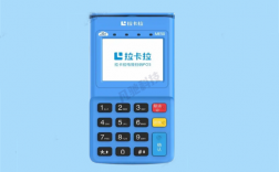 拉卡拉POS机无法联网是什么原因？