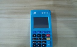 免费送拉卡拉pos机安全吗？