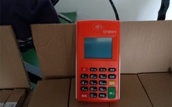 多台星驿付POS机绑定同一张结算卡有影响吗?