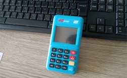 拉卡拉POS机执行259号文实行一机一户