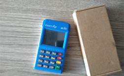 汇付天下电签pos机费率涨了吗？