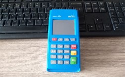 汇付天下汇开店POS机费率是多少？