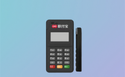 一机一码政策落地，POS机是否需要更换？