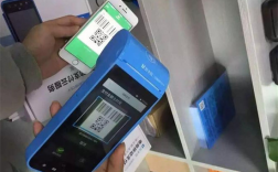 POS机申请办理押金及使用注意事项