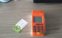 星驿付POS机刷卡扫码费率多少？