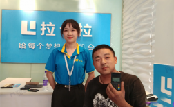 2023年拉卡拉POS机刷卡扫码手续费率多少？