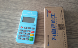 银盛通POS机是安全靠谱产品吗？