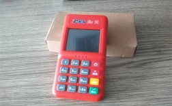 融付宝POS机激活被扣押金怎么办？
