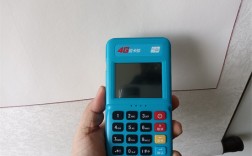 南京拉卡拉POS机交易失败E2解决办法