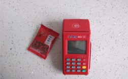 现代金控POS机激活被冻结押金怎么找回？