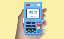拉卡拉pos机电签办理需要注意什么？