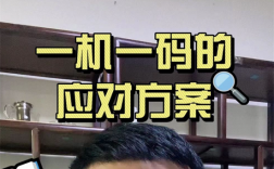 POS机固定商户已经落地，个人信用卡还能刷卡吗？