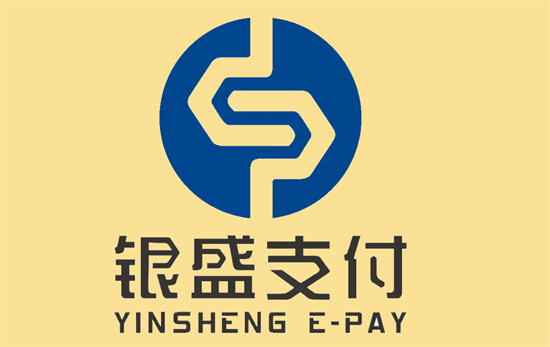 银盛宝POS机闪付扫码手续费多少？-图2