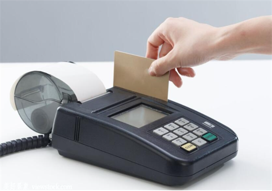 个人pos机刷自己的信用卡有什么影响？-图1