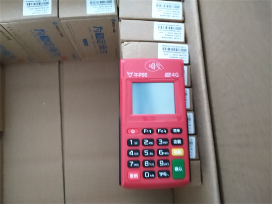 海科融通牛pos机是正规官方品牌吗？-图3