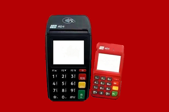 迅易付电签POS机注册使用教程-图1 迅易付电签POS机注册使用教程-图1