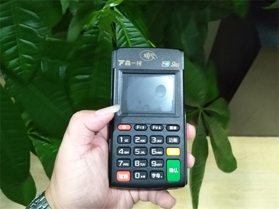 鑫一付是正规官方POS机品牌吗？-图2