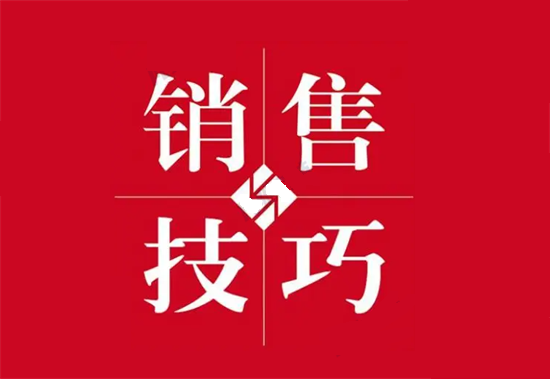 做POS机代理销售思路很重要-图1