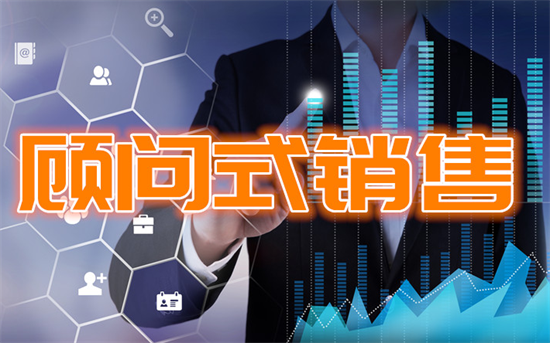 做POS机代理销售思路很重要-图4