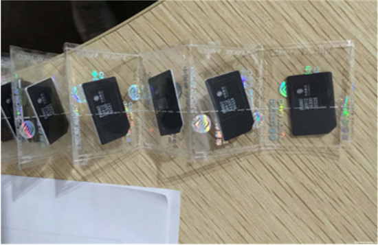 教你识别POS机流量卡骗局！-图2