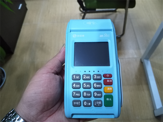 银盛通pos机押金可以退吗？-图1