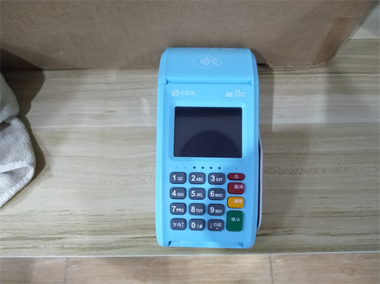 银盛通pos机押金可以退吗？-图2
