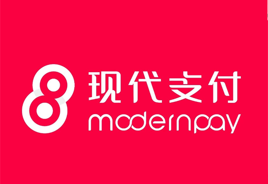 金小宝电签版POS机代理营销政策-图3