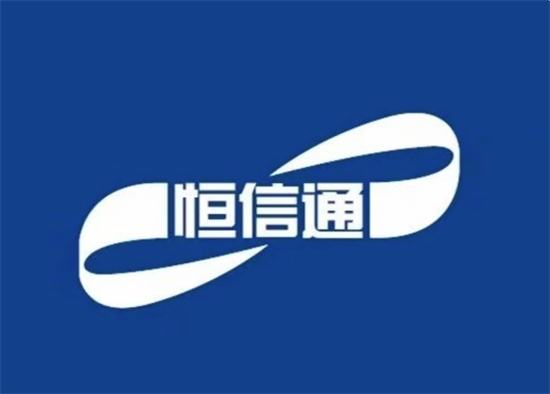 恒信通电签POS机-图3