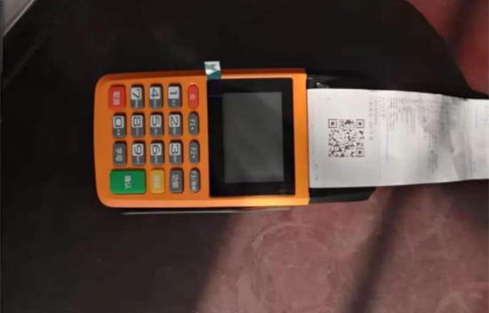银联商务POS机和中付POS机比较哪个好?-图1 银联商务POS机和中付POS机比较哪个好?-图1