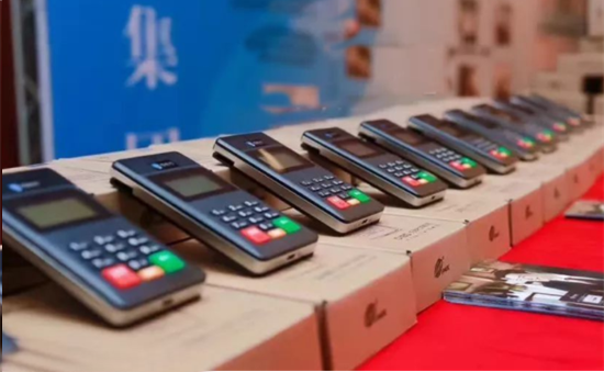 通联支付POS机和中付支付POS机哪个好？-图1