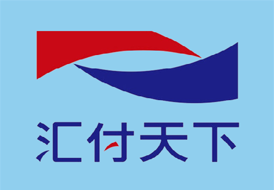 汇付天下POS机靠谱吗?中立评测与风险提示-图1 汇付天下POS机靠谱吗?中立评测与风险提示-图1
