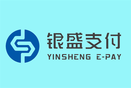2026年银盛通POS机费率多少？及办理避坑指南-图3