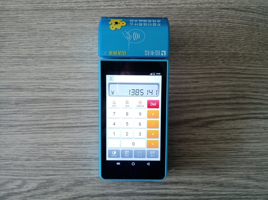 拉卡拉POS机交易未出小票，款项被扣如何处理？-图2