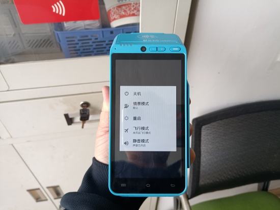 拉卡拉POS机刷卡消费怎样撤回？撤销、退货完整操作教程-图1