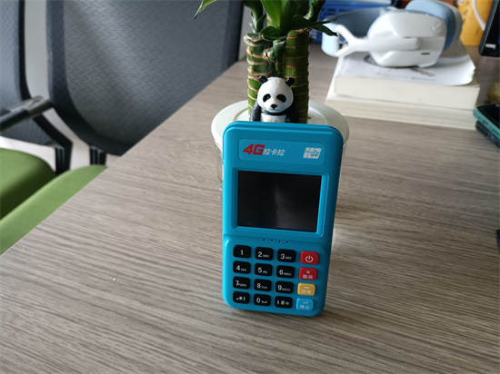 拉卡拉POS机不用了需要注销吗?-图1 拉卡拉POS机不用了需要注销吗?-图1