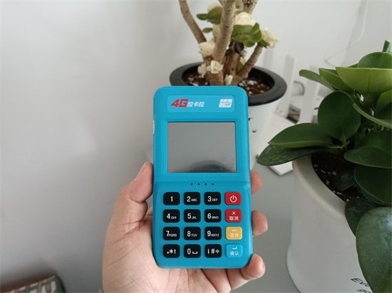 拉卡拉POS机不用了需要注销吗?-图3 拉卡拉POS机不用了需要注销吗?-图3