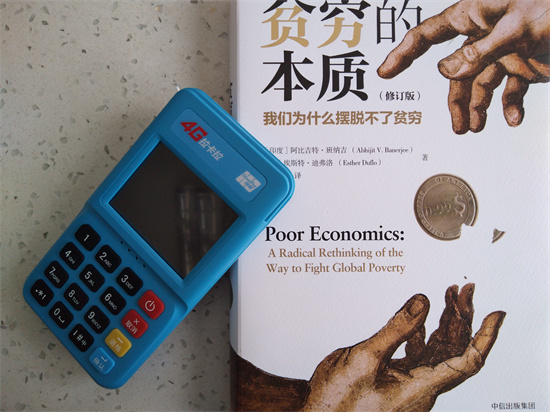 拉卡拉POS机不用了需要注销吗?-图4 拉卡拉POS机不用了需要注销吗?-图4