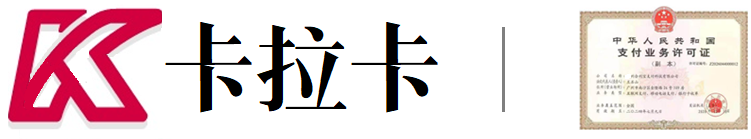 卡拉卡信息咨询中心
