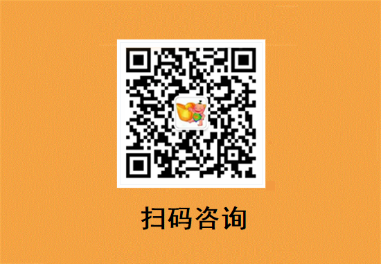 在线留言-图1
