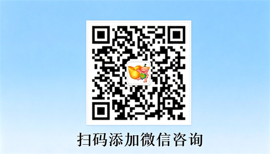 南京POS机办理